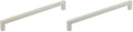 Amerock | Cabinet Pull | Satin Nickel | 8-13/16 inch (224 mm) Center-to-Center | Monument | 2 Pack | Drawer Pull | Cabinet Handle | Cabinet Hardware