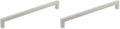 Amerock | Cabinet Pull | Polished Nickel | 8-13/16 inch (224 mm) Center-to-Center | Monument | 2 Pack | Drawer Pull | Cabinet Handle | Cabinet Hardware