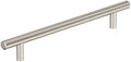 Amerock 7" Bar Pulls Sterling Nickel Drawer Pull