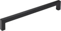 Amerock 7-9/16" Monument Matte Black Drawer Pull