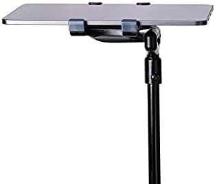 StarTech Mobile Tablet Stand 11in, Lockable Wheels, Height Adjustable, TAA