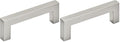 Amerock | Cabinet Pull | Satin Nickel | 3 inch (76 mm) Center to Center | Monument | 2 Pack | Drawer Pull | Drawer Handle | Cabinet Hardware