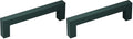 Amerock | Cabinet Pull | Matte Black | 3-3/4 inch (96 mm) Center-to-Center | Monument | 2 Pack | Drawer Pull | Drawer Handle | Cabinet Hardware