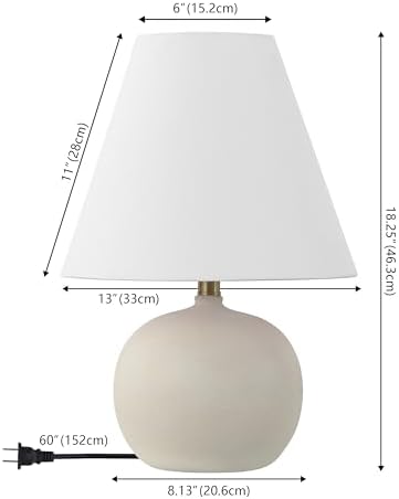 JONATHAN Y Asher 18.25" Gourd LED Table Lamp, Matte Cream, Set of 2