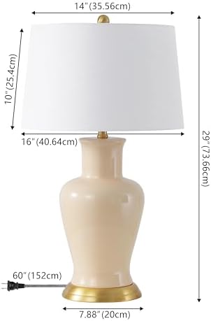 JONATHAN Y Julian Classic Ceramic Urn Metal LED Table Lamp 29", Almond