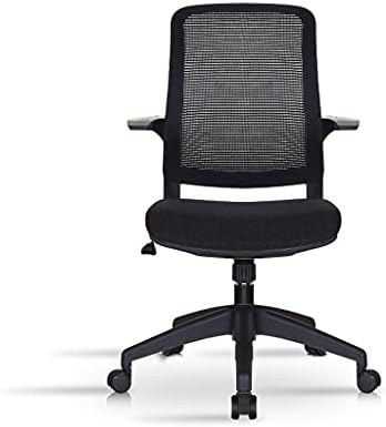 Comfy Chair Office Chair Desk Chair Ergonomic Computer Chair Swivel Chair Computer Chair for Study Room Bedroom Home Office Swivel Chairs (Colour: Blue) (Black)