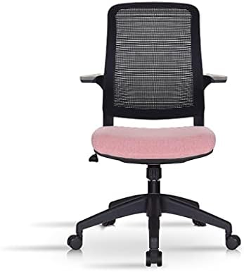 Comfy Chair Office Chair Desk Chair Ergonomic Computer Chair Swivel Chair Computer Chair for Study Room Bedroom Home Office Swivel Chairs (Colour: Blue) (Pink)
