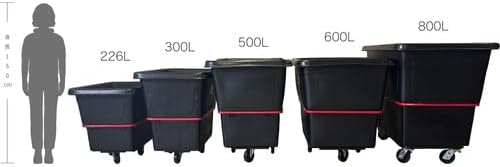 Rubbermaid Commercial Utility Truck 27 Cubic Feet 1200 lb. Capactiy Black Large Cart for Commercial/Waste/Laundry Transportation/Collection