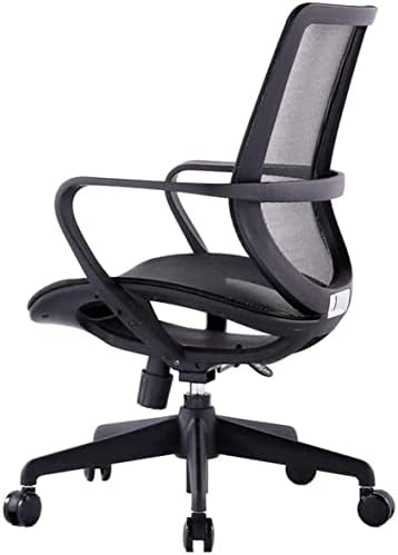 Office Chair Mesh Computer Chair with Lumbar Support Arm Modern Swivel Office Chair (Colour: B) (Colour: B) (C)