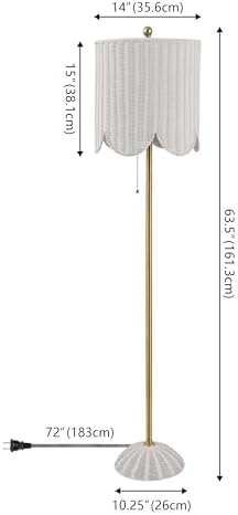 JONATHAN Y Joel Scalloped Rattan Floor Lamp 63.5", White/Brass Gold