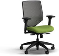 HON Solve Ergonomic Office Chair, Lumbar Support, Desk Chair, Pear