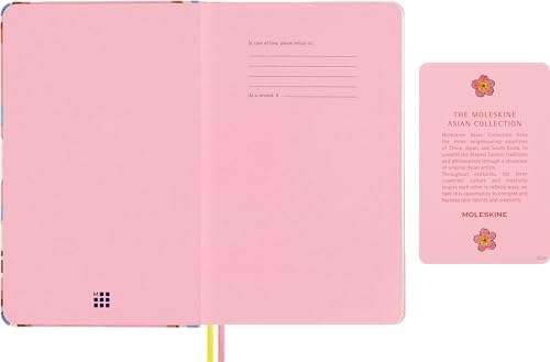 LE 18M SAKURA MARUKO WKLY NTB LG NO BOX