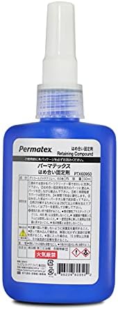 Permatex 60950 Bearing Mount for Close Fits