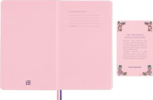 Moleskine Limited Edition Sakura Notebook with lenticular optical-effect cover by Momoko Sakura, with Gift Box, Hard Cover, Ruled, Large (5" x 8.25"), Maruko floral, 176 pages