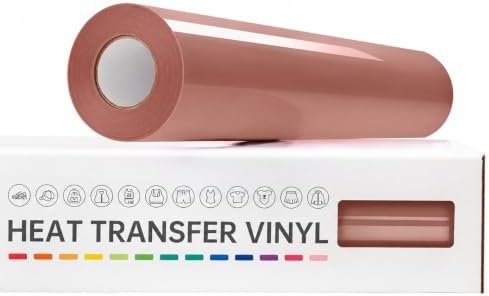VinylRus Heat Transfer Vinyl, Brown, 12" x 20ft