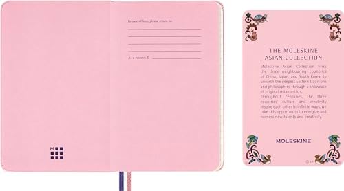Moleskine Limited Edition Sakura Notebook with lenticular optical-effect cover by Momoko Sakura, Hard Cover, Ruled, Pocket (3.5" x 5.5"), Maruko floral, 160 pages