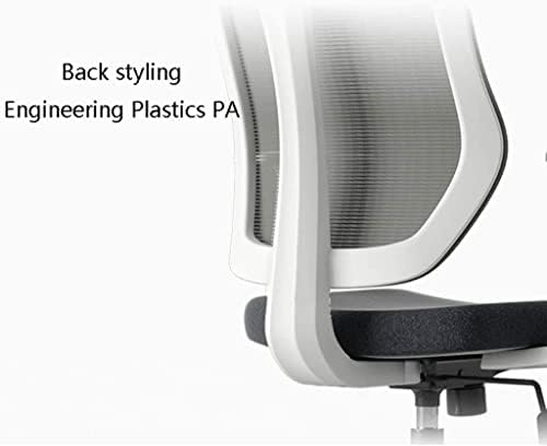 Office Chair Employee Office Chair Mid Back Chair Breathable Mesh Lift Chair Computer Chair Conference Chair Home Office Chair (Colour: B) (Color : B) (A)