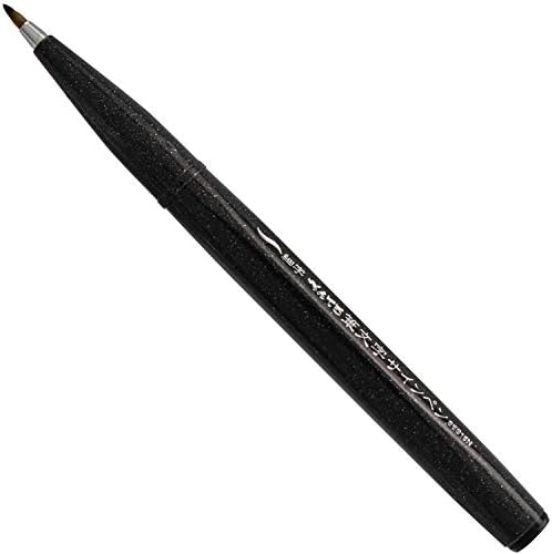 Pentel Arts Sign Pen Touch, Fude Brush Tip, Black/Grey/Sepia Pack of 3 (SES15PABP3M)