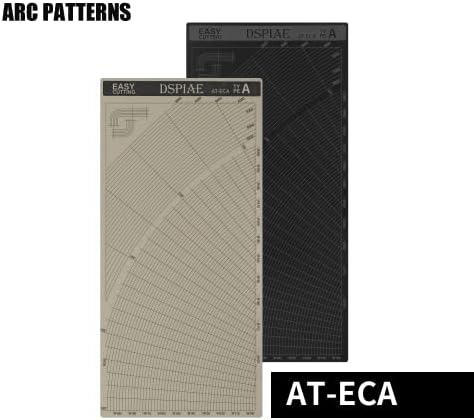 DSPIAE Masking Tape Cutting Mat Double Sided Design Model Building Tools Cutting Plate - Arc Shapped
