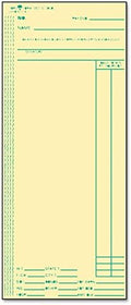 TOPS 1261 Acroprint/Amano/Cincinnati/Lathem Time Card, Weekly, 3 3/8 x 8 1/4 (Box of 500) , Manila