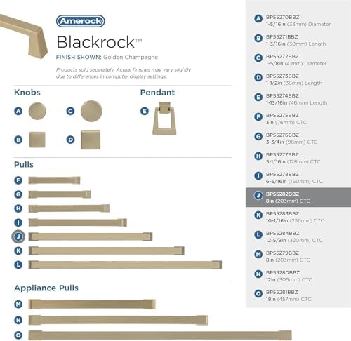Amerock 8" Blackrock Golden Champagne Drawer Pull