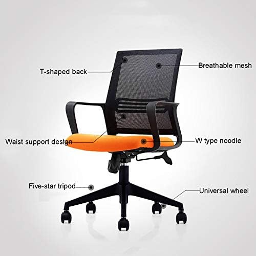 Home Office Chair with Mid-Back Rotating Waist Support Desk Task Computer Chair Ergonomic Comfortable Mesh Armchair (C)