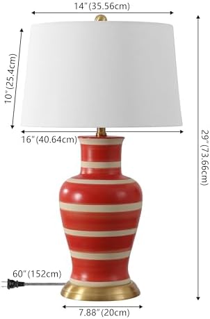 JONATHAN Y Julian Classic Ceramic Urn Metal LED Table Lamp 29", Red/Beige