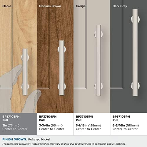 Amerock 3" Everett Polished Nickel Drawer Pull