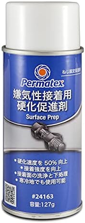Permatex 24163 Surface Prep Activator for Anaerobics, 4.5 oz.