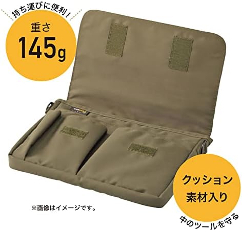 LIHIT LAB Carrying Pouch (Laptop Sleeve), Black, 6.7 x 9.4 Inches (A7575-24)
