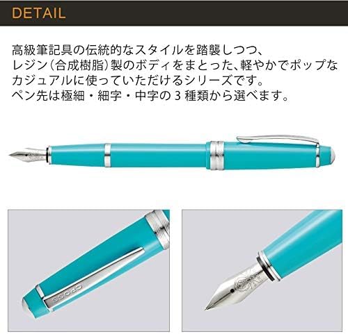 Cross Bailey Light Polished White Resin Fountain Pen, Medium Nib