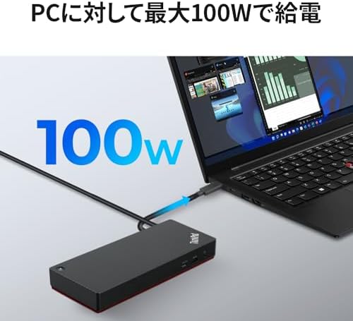 Lenovo ThinkPad Universal Thunderbolt 4 Dock 8K Display Support Up to 100W Power Delivery 40B00135 with HDMI Cable and DP Cable