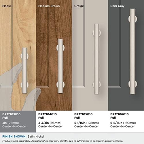 Amerock 3" Everett Satin Nickel Drawer Pull