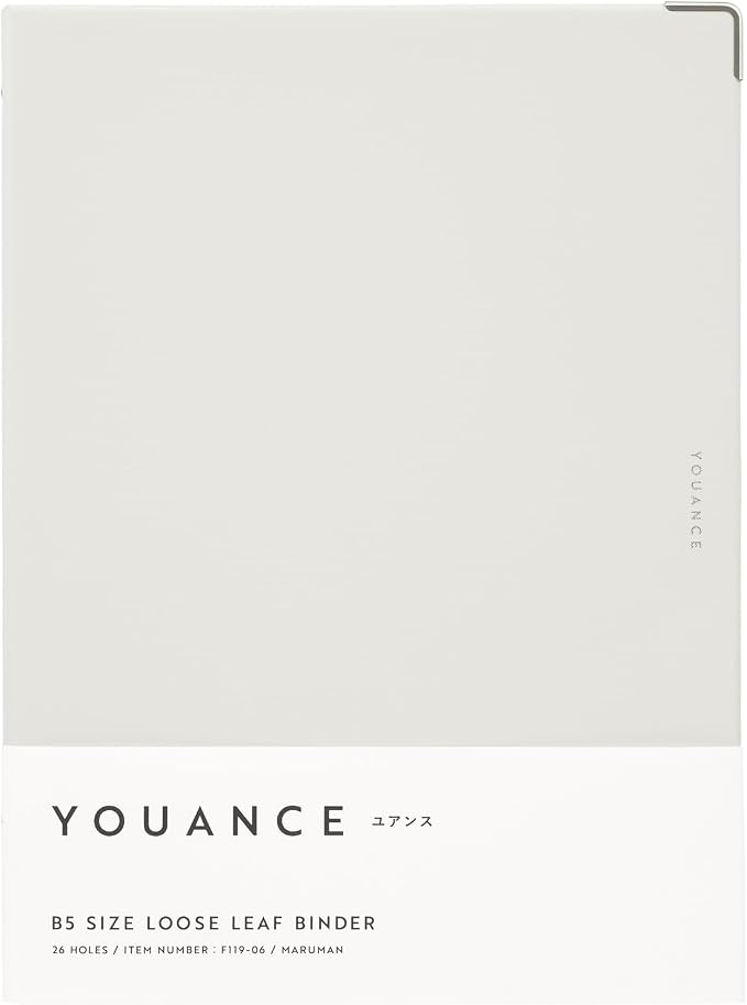 Maruman YOUANCE 26-Ring Binder, Holds 70 Sheets, B5 7.17"x10.12", White | Durable Vinyl Cover, Storage Pocket, Includes 10 3mm Graph Paper Sheets & Clear Sheet Protector, Made in Japan