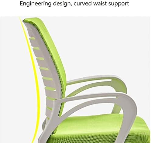 Office Chair Home Office Chair Student Backrest Swivel Chair Breathable and Comfortable Wide Load-Bearing 300kg Desk Chair (Colour: Black A) (Colour: Green B)