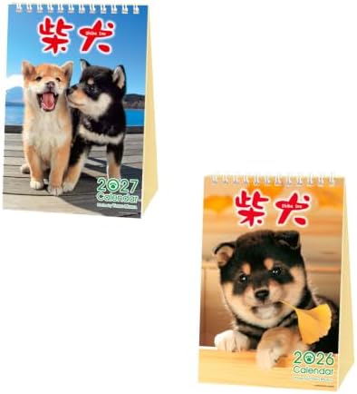Shiba Inu Desktop Calendar 2026–2027 Set Cute Puppy Photos Japanese Scenery