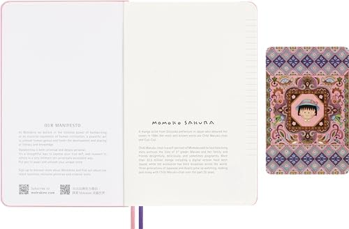 Moleskine Limited Edition Sakura Notebook with lenticular optical-effect cover by Momoko Sakura, with Gift Box, Hard Cover, Ruled, Large (5" x 8.25"), Maruko floral, 176 pages