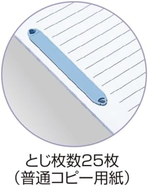 Debika 63210 Filing Paper Fasteners, Set of 2