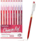 9 Colored Gel Pens Set, 0.6mm Fine Point for Black Paper & White Paper, Pens for Journaling, Adult Coloring Books, Bible, Drawing, Note Taking, Art & Journaling Supplies（China Red）
