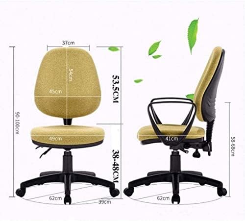 Office Chair Durable and Comfortable Office Chair Office Swivel Chair Home Computer Chair (Colour: Style 1) (Color : Style 2) (Style 1)