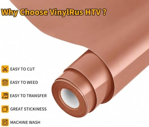 VinylRus Heat Transfer Vinyl, Brown, 12" x 20ft