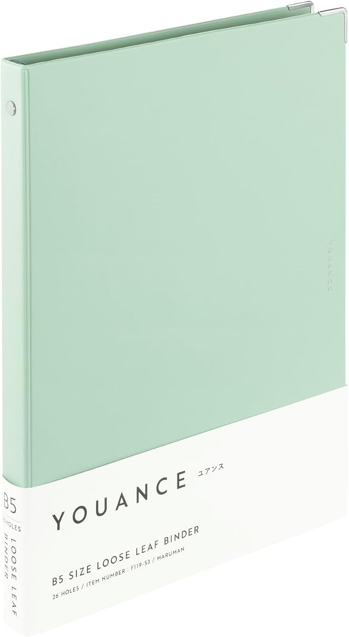 Maruman F119-53 B5 Binder with 26 Holes, Mint
