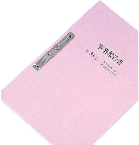 Lihit Lab F8-50 Paper Fasteners, Pack of 50