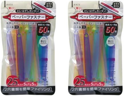 Debika 63211 Filing Paper Fasteners, Thick Binding, Set of 2