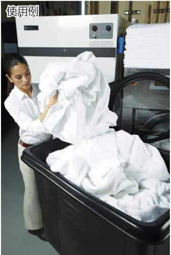 Rubbermaid Commercial Utility Truck 27 Cubic Feet 1200 lb. Capactiy Black Large Cart for Commercial/Waste/Laundry Transportation/Collection