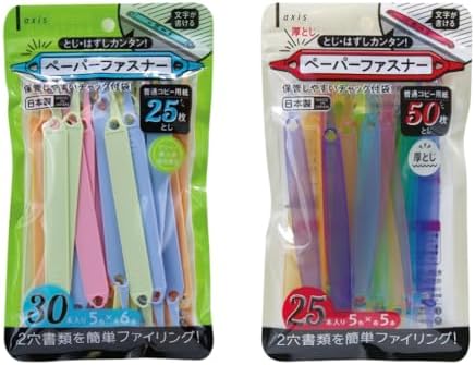 Debika 63212 Filing Paper Fasteners, Regular Version + Thick Binding Set