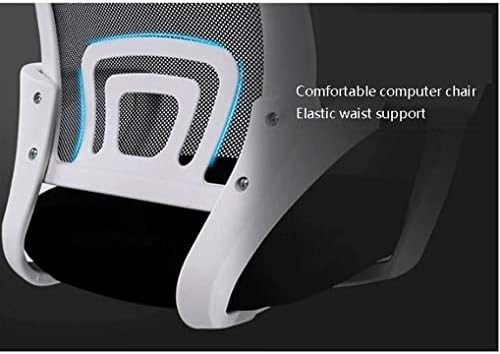 Office Chair Home Office Chair Student Backrest Swivel Chair Breathable and Comfortable Wide Load-Bearing 300kg Desk Chair (Colour: Black A) (Colour: Green B) (Black a)
