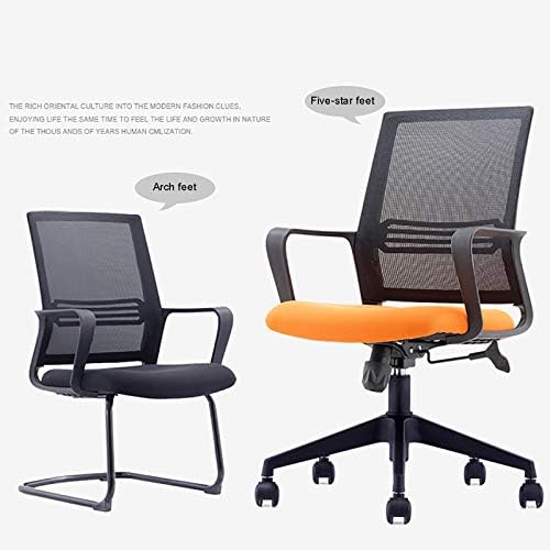 Home Office Chair with Mid-Back Rotating Waist Support Desk Task Computer Chair Ergonomic Comfortable Mesh Armchair (B)