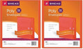 Smead Poly Envelope, 1-1/4" Expansion, String-Tie Closure, Side Load, Letter Size, Red, 5 per Pack (89527) (Pack of 2)