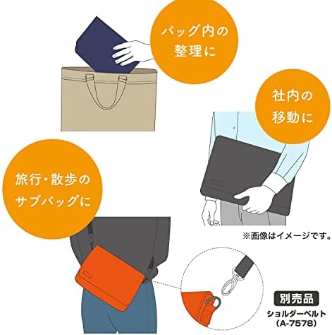 LIHIT LAB Carrying Pouch (Laptop Sleeve), 9.4 x 13.4 Inches, Navy (A7577-11)